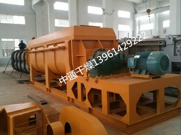 KJG-120型槳葉干燥機(jī)